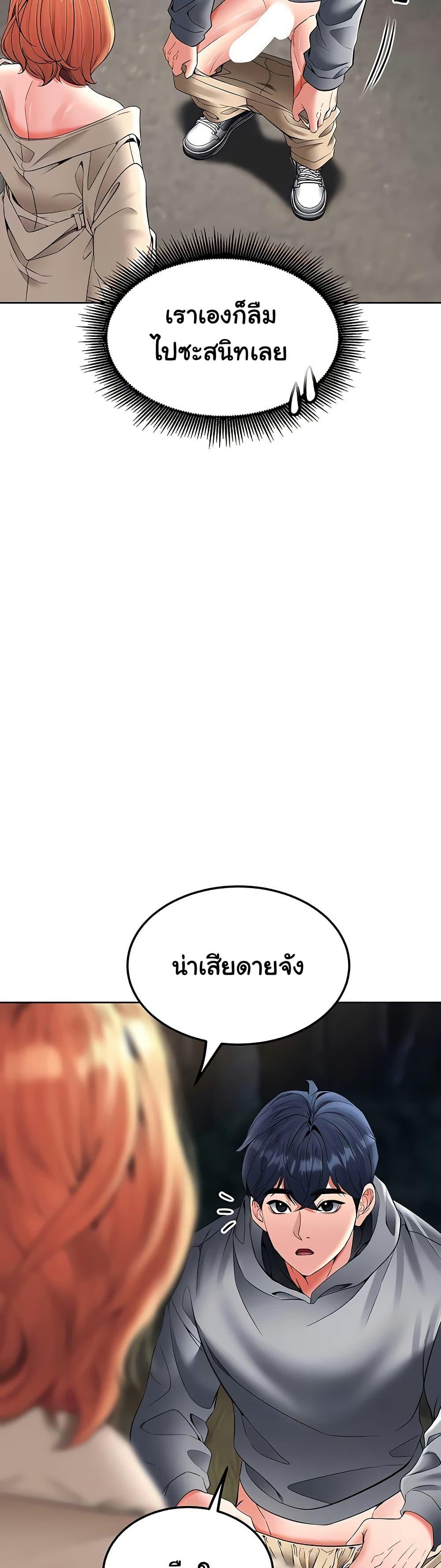 Doujin-Lc- อ่าน โดจิน มังฮวา เกาหลี ญี่ปุ่น จีน แปลไทย The Inheritor ตอนที่ 1 2 3 4 5 6 7 8 9 10 11 12 13 14 ฟรี ไม่มีโฆษณา อ่าน โดจิน Manhwa เกาหลี ญี่ปุ่น จีน เรามีครบ คัดมาให้เน้นๆ โดจิน 18+ รับประกันความฟินโดย  Doujin Lc