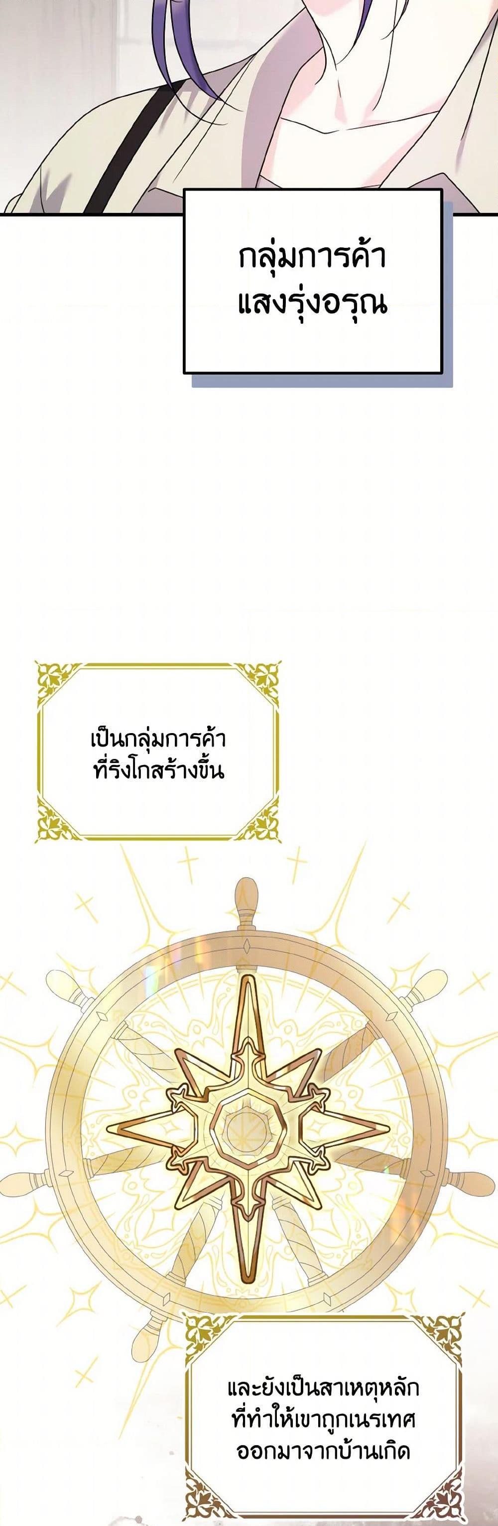 Manga-lc-com อ่านมังงะ อ่านการ์ตูน ออนไลน์ ฟรี I Don’t Want to Work! ตอนที่ 1 2 3 4 5 6 7 8 9 10 11 12 13 14 ฟรี ไม่มีโฆษณา Manga-lc - อ่าน มังงะ อ่าน การ์ตูน ออนไลน์ อ่านมังงะ ฟรี