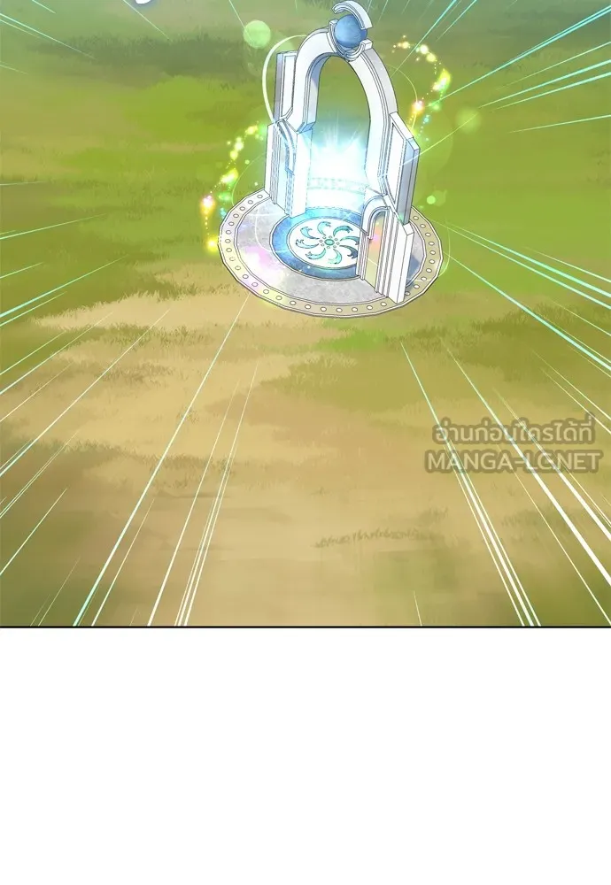 บุปผาลบคมดาบ ตอนที่ 16 รูปที่ 72