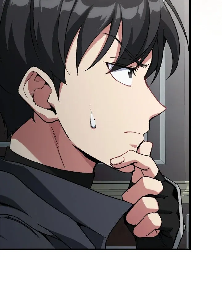 Max Level Player ตอนที่ ตอนที่ 92 รูปที่ 82