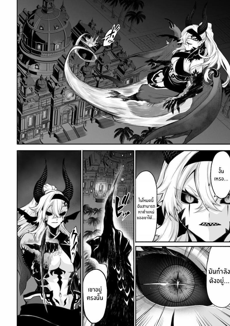 Doujin-Lc- อ่าน โดจิน มังฮวา เกาหลี ญี่ปุ่น จีน แปลไทย เรื่องราวของกิลด์วัลคีเรีย[Nekono Oyashiro (Mashu)] Ikusa Otome to Ikusa Goto! -Ikusa Otome Hen- ตอนที่ 1 2 3 4 5 6 7 8 9 10 11 12 13 14 ฟรี ไม่มีโฆษณา อ่าน โดจิน Manhwa เกาหลี ญี่ปุ่น จีน เรามีครบ คัดมาให้เน้นๆ โดจิน 18+ รับประกันความฟินโดย  Doujin Lc
