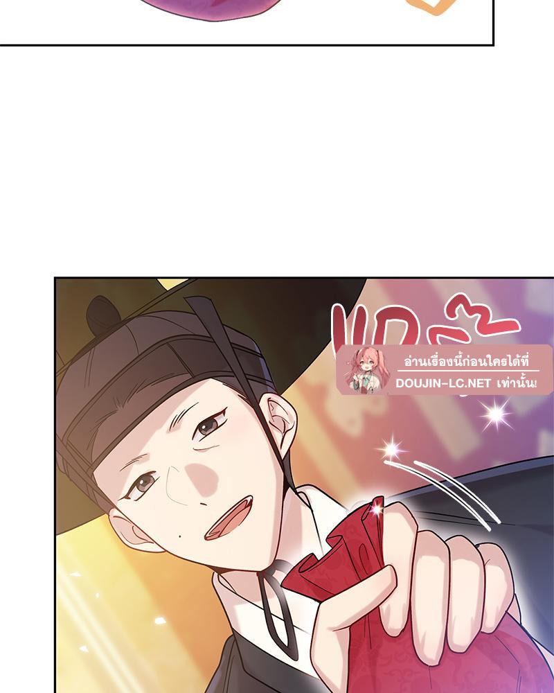 Doujin-Lc- อ่าน โดจิน มังฮวา เกาหลี ญี่ปุ่น จีน แปลไทย ดวงร้าย-ชะตารัก ตอนที่ 1 2 3 4 5 6 7 8 9 10 11 12 13 14 ฟรี ไม่มีโฆษณา อ่าน โดจิน Manhwa เกาหลี ญี่ปุ่น จีน เรามีครบ คัดมาให้เน้นๆ โดจิน 18+ รับประกันความฟินโดย  Doujin Lc