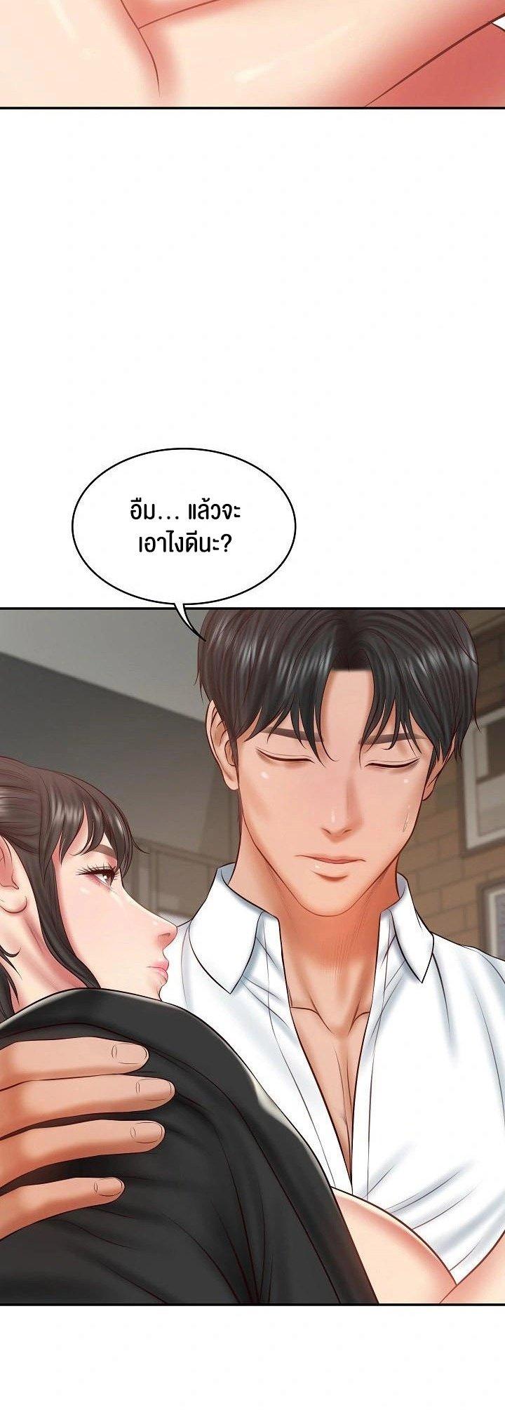 Doujin-Lc- อ่าน โดจิน มังฮวา เกาหลี ญี่ปุ่น จีน แปลไทย The Billionaire’s Monster Cock Son-In-Law ตอนที่ 1 2 3 4 5 6 7 8 9 10 11 12 13 14 ฟรี ไม่มีโฆษณา อ่าน โดจิน Manhwa เกาหลี ญี่ปุ่น จีน เรามีครบ คัดมาให้เน้นๆ โดจิน 18+ รับประกันความฟินโดย  Doujin Lc