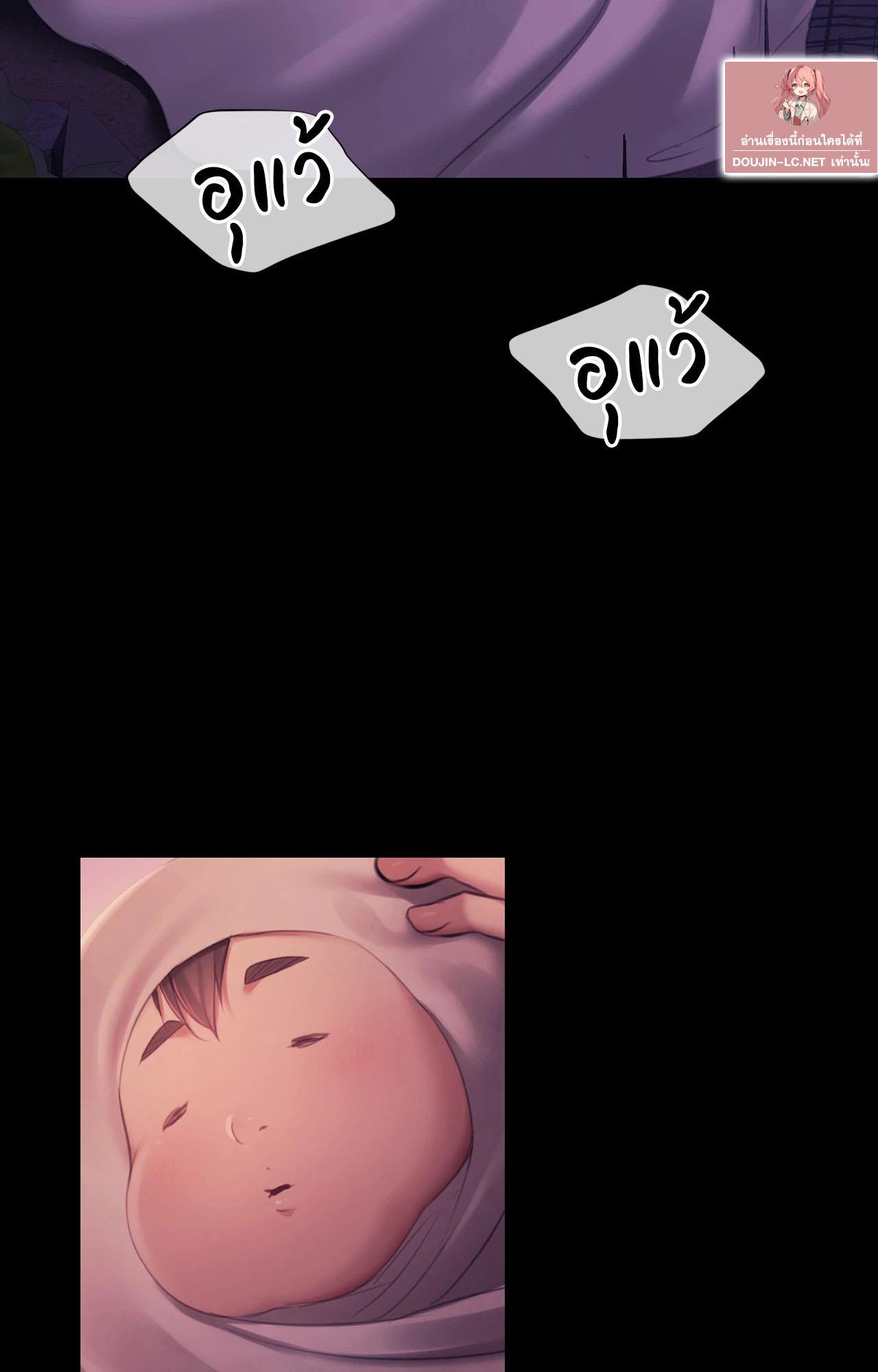 Doujin-Lc- อ่าน โดจิน มังฮวา เกาหลี ญี่ปุ่น จีน แปลไทย Madam ตอนที่ 1 2 3 4 5 6 7 8 9 10 11 12 13 14 ฟรี ไม่มีโฆษณา อ่าน โดจิน Manhwa เกาหลี ญี่ปุ่น จีน เรามีครบ คัดมาให้เน้นๆ โดจิน 18+ รับประกันความฟินโดย  Doujin Lc