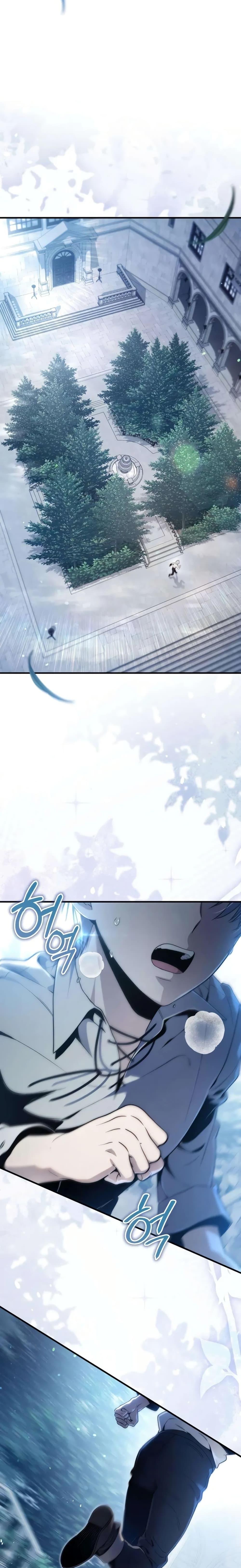 Manga-lc-com อ่านมังงะ อ่านการ์ตูน ออนไลน์ ฟรี The Margrave’s Worthless Mage ตอนที่ 1 2 3 4 5 6 7 8 9 10 11 12 13 14 ฟรี ไม่มีโฆษณา Manga-lc - อ่าน มังงะ อ่าน การ์ตูน ออนไลน์ อ่านมังงะ ฟรี