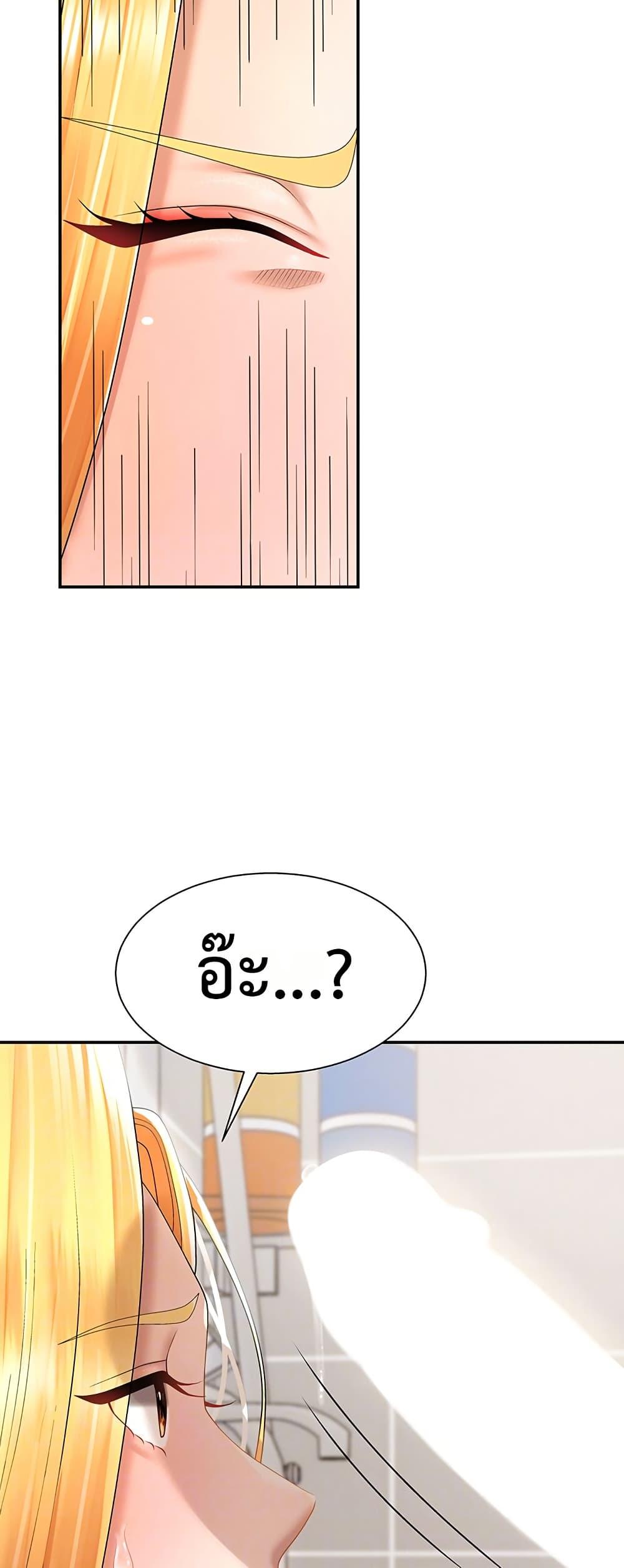 Doujin-Lc- อ่าน โดจิน มังฮวา เกาหลี ญี่ปุ่น จีน แปลไทย Repay With Your ตอนที่ 1 2 3 4 5 6 7 8 9 10 11 12 13 14 ฟรี ไม่มีโฆษณา อ่าน โดจิน Manhwa เกาหลี ญี่ปุ่น จีน เรามีครบ คัดมาให้เน้นๆ โดจิน 18+ รับประกันความฟินโดย  Doujin Lc