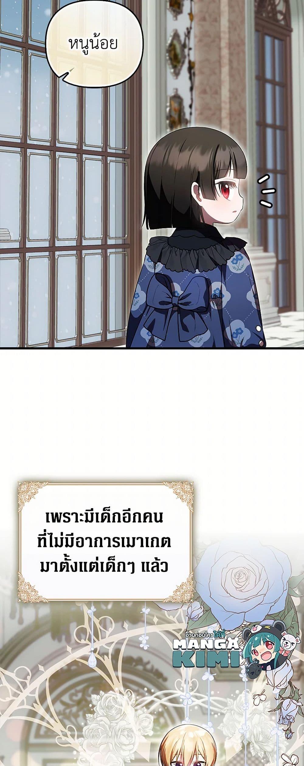 Manga-lc-com อ่านมังงะ อ่านการ์ตูน ออนไลน์ ฟรี It’s My First Time Being Loved ตอนที่ 1 2 3 4 5 6 7 8 9 10 11 12 13 14 ฟรี ไม่มีโฆษณา Manga-lc - อ่าน มังงะ อ่าน การ์ตูน ออนไลน์ อ่านมังงะ ฟรี