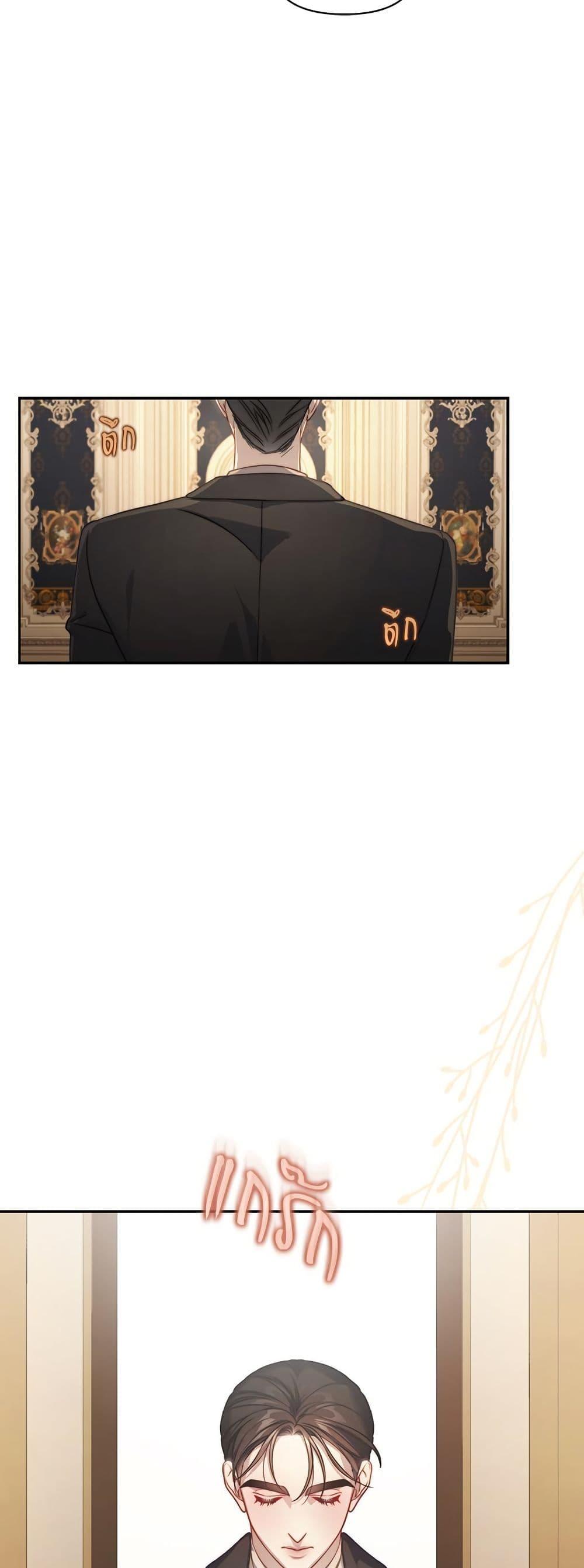 Manga-lc-com อ่านมังงะ อ่านการ์ตูน ออนไลน์ ฟรี Lucia ตอนที่ 1 2 3 4 5 6 7 8 9 10 11 12 13 14 ฟรี ไม่มีโฆษณา Manga-lc - อ่าน มังงะ อ่าน การ์ตูน ออนไลน์ อ่านมังงะ ฟรี