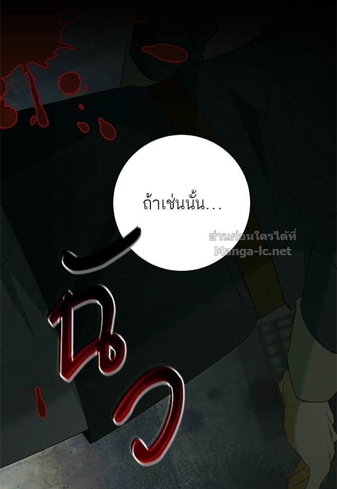 Doujin-Lc- อ่าน โดจิน มังฮวา เกาหลี ญี่ปุ่น จีน แปลไทย อยากได้ ก็เอาไป ตอนที่ 1 2 3 4 5 6 7 8 9 10 11 12 13 14 ฟรี ไม่มีโฆษณา อ่าน โดจิน Manhwa เกาหลี ญี่ปุ่น จีน เรามีครบ คัดมาให้เน้นๆ โดจิน 18+ รับประกันความฟินโดย Doujin Lc