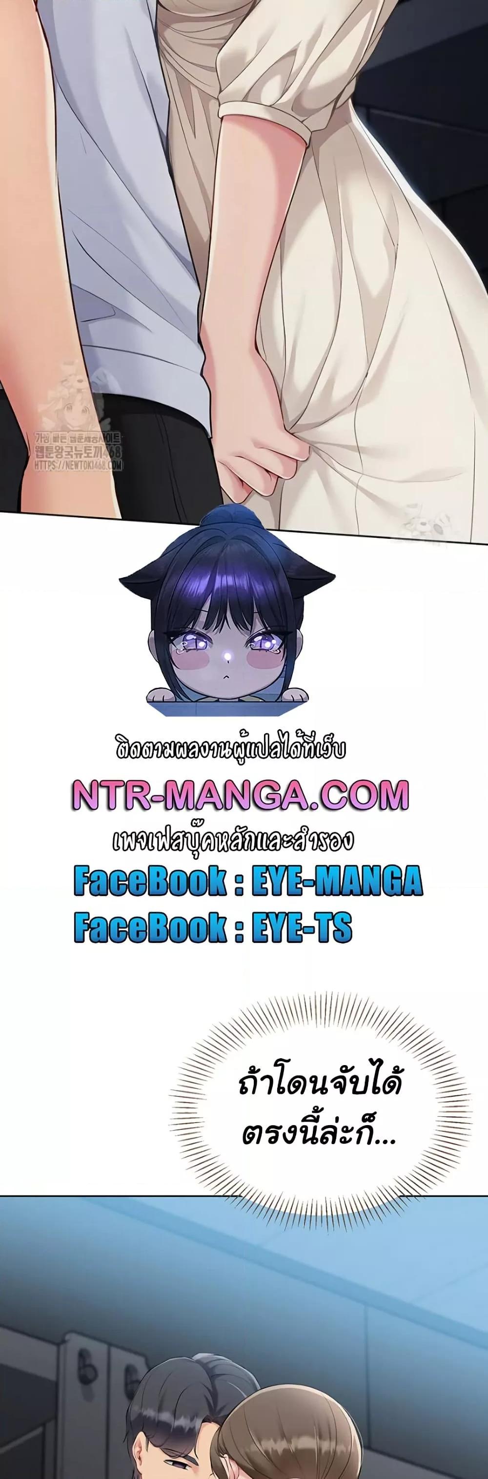 Doujin-Lc- อ่าน โดจิน มังฮวา เกาหลี ญี่ปุ่น จีน แปลไทย Set Up ตอนที่ 1 2 3 4 5 6 7 8 9 10 11 12 13 14 ฟรี ไม่มีโฆษณา อ่าน โดจิน Manhwa เกาหลี ญี่ปุ่น จีน เรามีครบ คัดมาให้เน้นๆ โดจิน 18+ รับประกันความฟินโดย  Doujin Lc