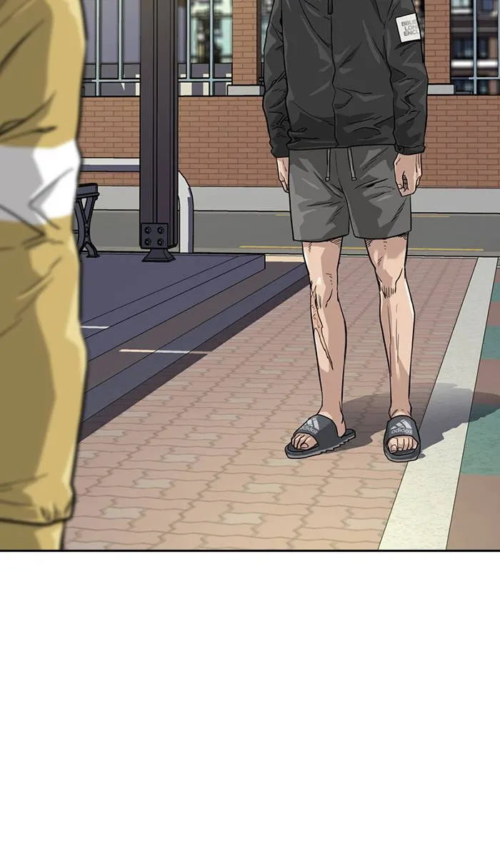 To not die ตอนที่ 31 รูปที่ 16