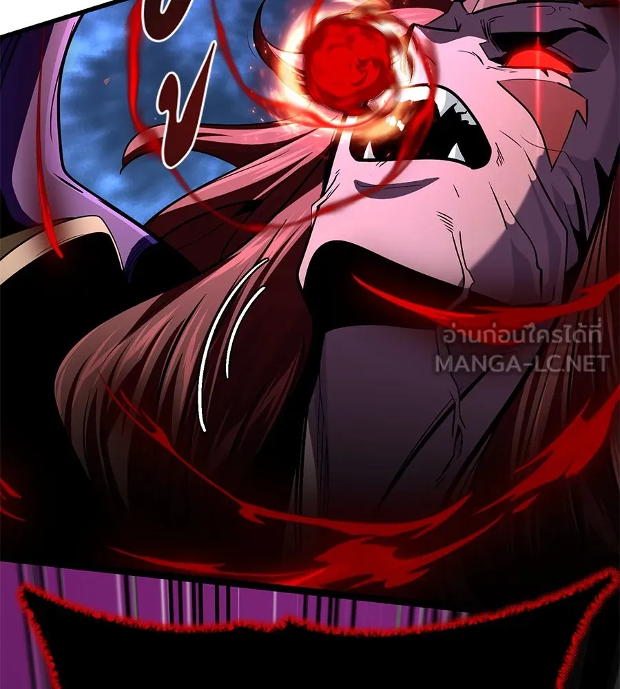 จอมเวทเกิดใหม่ในรอบ 66666 ปี ตอนที่ 149 รูปที่ 126