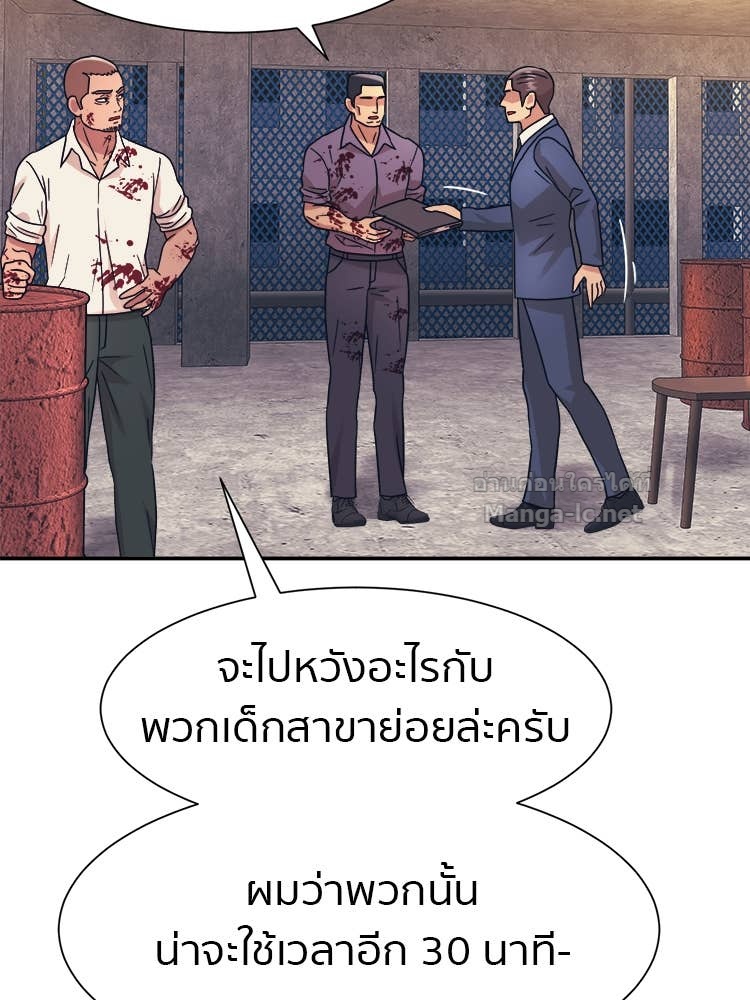 Doujin-Lc- อ่าน โดจิน มังฮวา เกาหลี ญี่ปุ่น จีน แปลไทย โคตรแกร่ง ตอนที่ 1 2 3 4 5 6 7 8 9 10 11 12 13 14 ฟรี ไม่มีโฆษณา อ่าน โดจิน Manhwa เกาหลี ญี่ปุ่น จีน เรามีครบ คัดมาให้เน้นๆ โดจิน 18+ รับประกันความฟินโดย Doujin Lc
