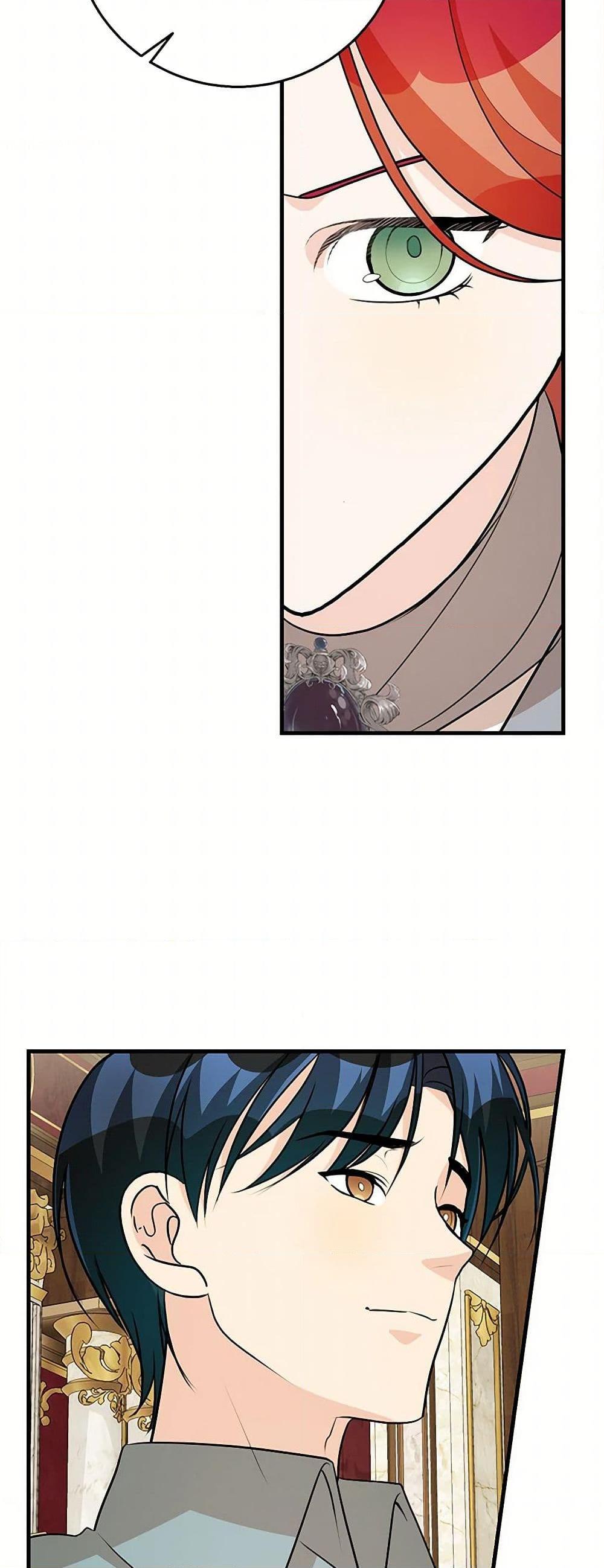 Manga-lc-com อ่านมังงะ อ่านการ์ตูน ออนไลน์ ฟรี Till Divorce Do Us Part! ตอนที่ 1 2 3 4 5 6 7 8 9 10 11 12 13 14 ฟรี ไม่มีโฆษณา Manga-lc - อ่าน มังงะ อ่าน การ์ตูน ออนไลน์ อ่านมังงะ ฟรี