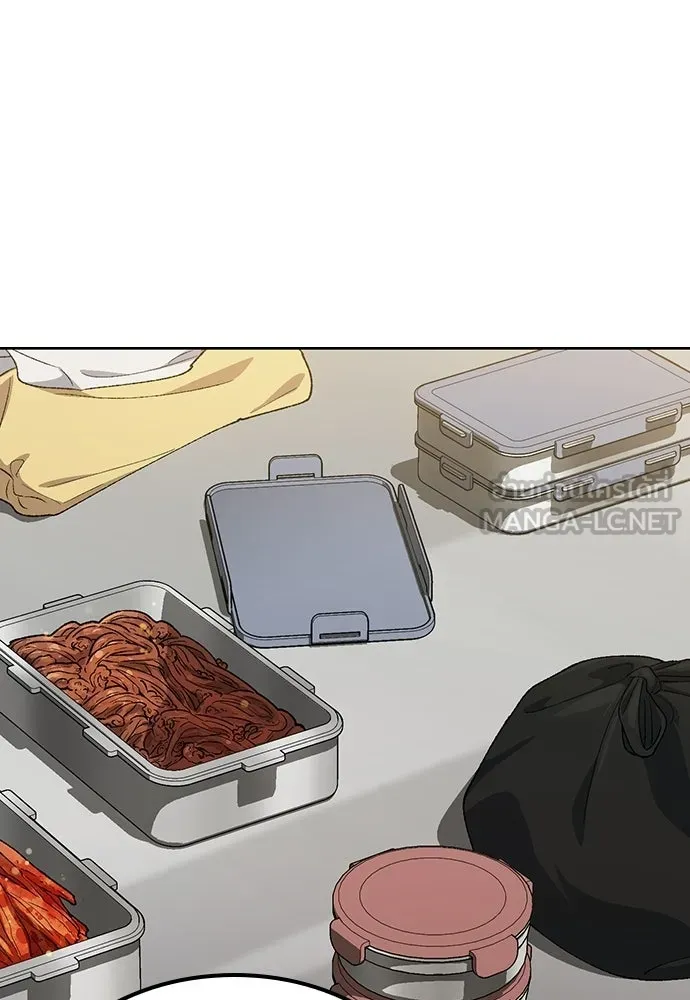 ตั้งแคมป์ฮีลใจในต่างโลก ตอนที่ 109 รูปที่ 63