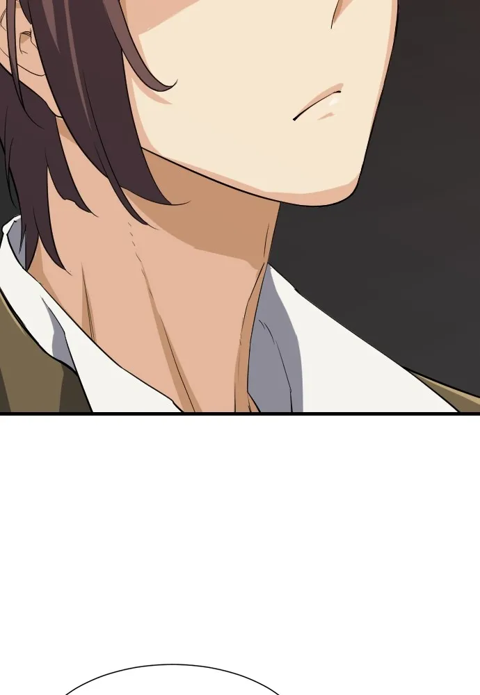 ยอดสถาปนิกผู้พิทักษ์อาณาจักร ตอนที่ 4 รูปที่ 92