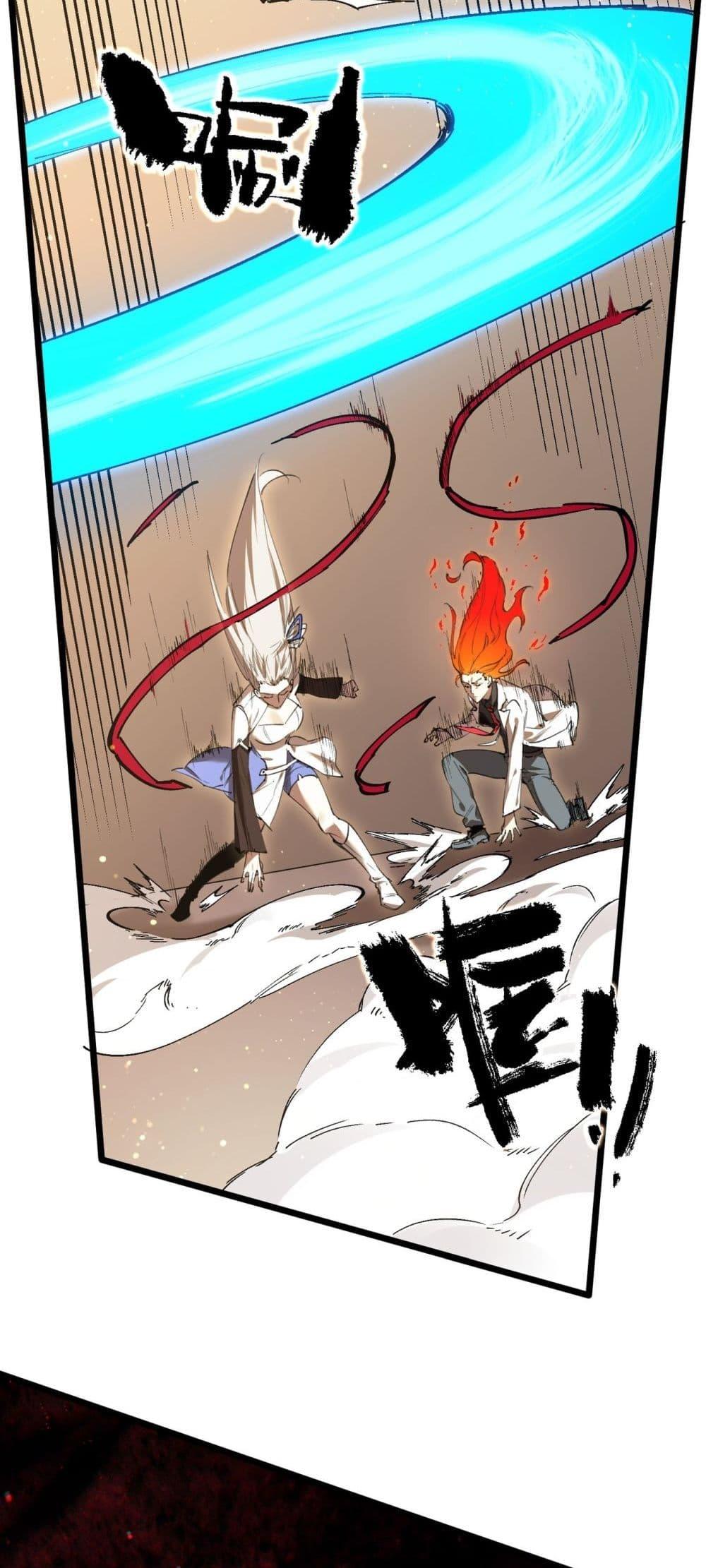 Manga-lc-com อ่านมังงะ อ่านการ์ตูน ออนไลน์ ฟรี SSSlevelSaint ตอนที่ 1 2 3 4 5 6 7 8 9 10 11 12 13 14 ฟรี ไม่มีโฆษณา Manga-lc - อ่าน มังงะ อ่าน การ์ตูน ออนไลน์ อ่านมังงะ ฟรี