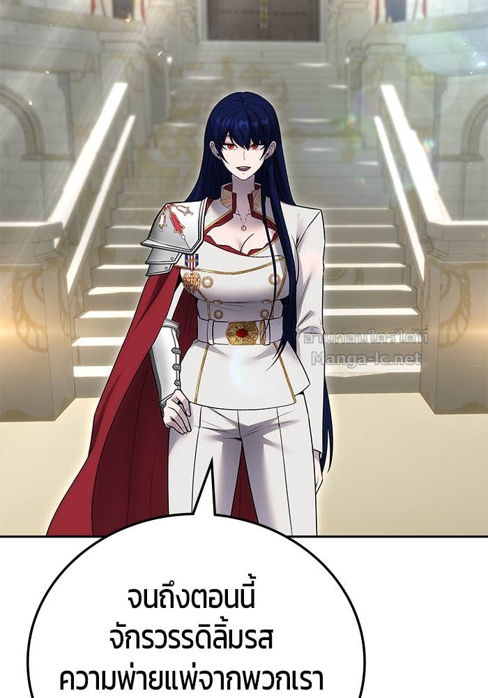 Doujin-Lc- อ่าน โดจิน มังฮวา เกาหลี ญี่ปุ่น จีน แปลไทย แกร่งเกินผู้กล้า แต่ซ่าไม่ได้ ตอนที่ 1 2 3 4 5 6 7 8 9 10 11 12 13 14 ฟรี ไม่มีโฆษณา อ่าน โดจิน Manhwa เกาหลี ญี่ปุ่น จีน เรามีครบ คัดมาให้เน้นๆ โดจิน 18+ รับประกันความฟินโดย Doujin Lc