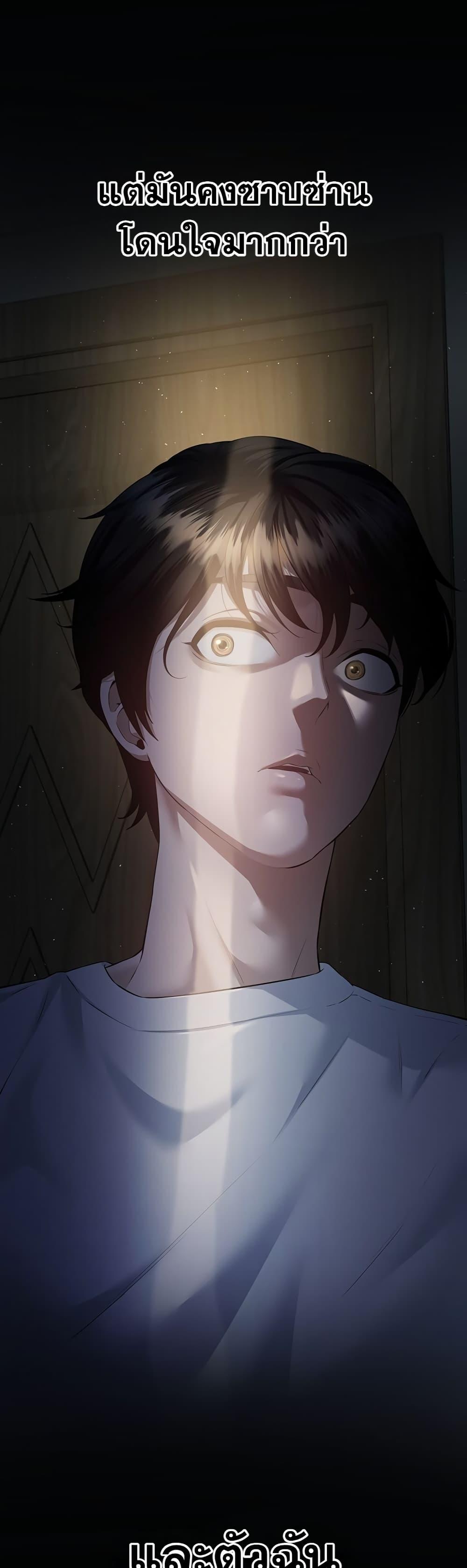 Doujin-Lc- อ่าน โดจิน มังฮวา เกาหลี ญี่ปุ่น จีน แปลไทย Banging My Friend's ตอนที่ 1 2 3 4 5 6 7 8 9 10 11 12 13 14 ฟรี ไม่มีโฆษณา อ่าน โดจิน Manhwa เกาหลี ญี่ปุ่น จีน เรามีครบ คัดมาให้เน้นๆ โดจิน 18+ รับประกันความฟินโดย  Doujin Lc