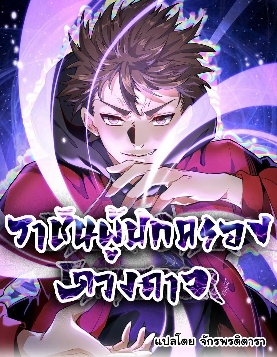Manga-lc-com อ่านมังงะ อ่านการ์ตูน ออนไลน์ ฟรี King star emperor ตอนที่ 1 2 3 4 5 6 7 8 9 10 11 12 13 14 ฟรี ไม่มีโฆษณา Manga-lc - อ่าน มังงะ อ่าน การ์ตูน ออนไลน์ อ่านมังงะ ฟรี