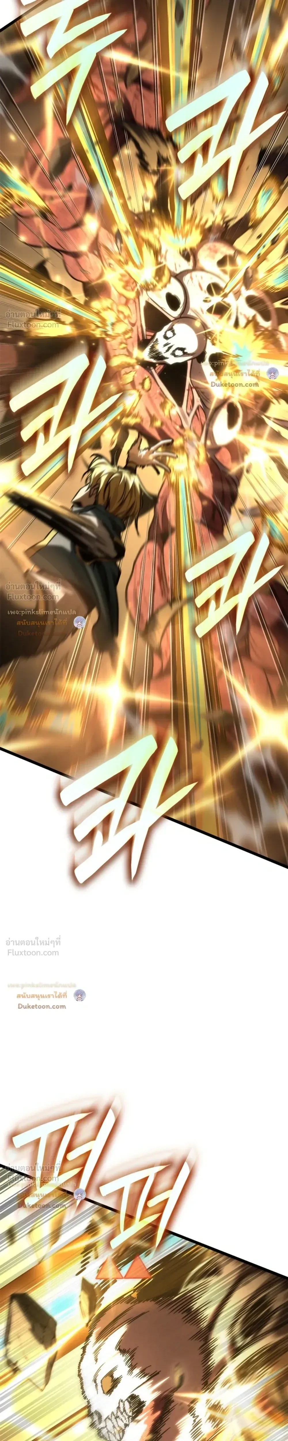 Manga-lc-com อ่านมังงะ อ่านการ์ตูน ออนไลน์ ฟรี Infinite Mage จอมเวทไร้ขีดจำกัด ตอนที่ 1 2 3 4 5 6 7 8 9 10 11 12 13 14 ฟรี ไม่มีโฆษณา Manga-lc - อ่าน มังงะ อ่าน การ์ตูน ออนไลน์ อ่านมังงะ ฟรี