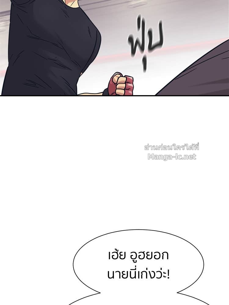 Doujin-Lc- อ่าน โดจิน มังฮวา เกาหลี ญี่ปุ่น จีน แปลไทย โคตรแกร่ง ตอนที่ 1 2 3 4 5 6 7 8 9 10 11 12 13 14 ฟรี ไม่มีโฆษณา อ่าน โดจิน Manhwa เกาหลี ญี่ปุ่น จีน เรามีครบ คัดมาให้เน้นๆ โดจิน 18+ รับประกันความฟินโดย Doujin Lc