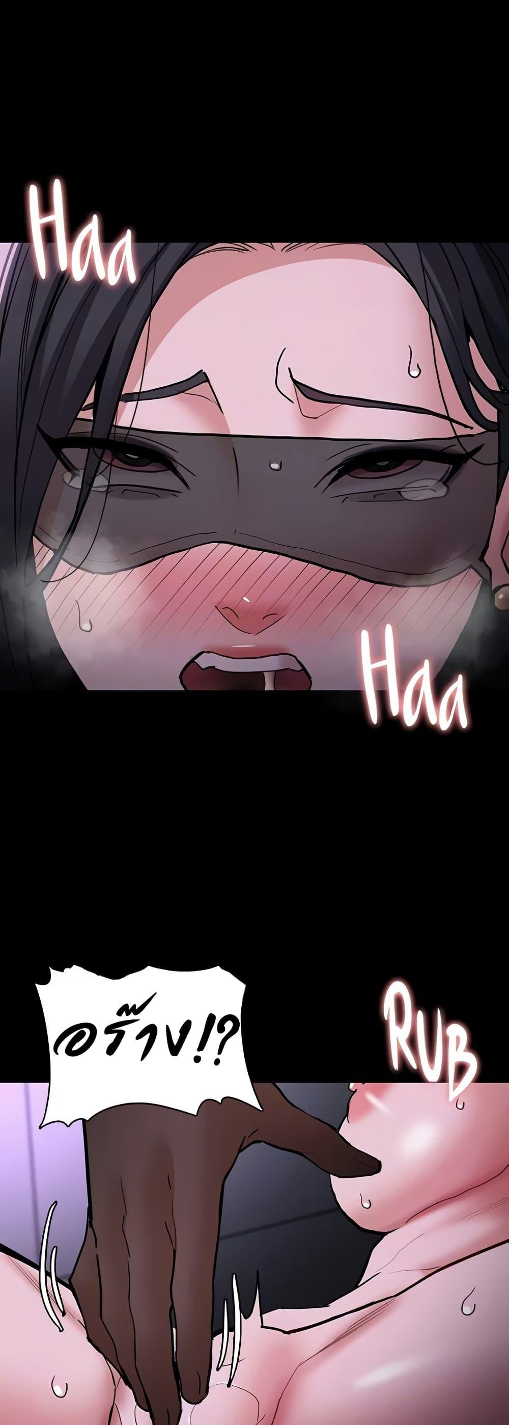 Doujin-Lc- อ่าน โดจิน มังฮวา เกาหลี ญี่ปุ่น จีน แปลไทย Pervert Diary ตอนที่ 1 2 3 4 5 6 7 8 9 10 11 12 13 14 ฟรี ไม่มีโฆษณา อ่าน โดจิน Manhwa เกาหลี ญี่ปุ่น จีน เรามีครบ คัดมาให้เน้นๆ โดจิน 18+ รับประกันความฟินโดย  Doujin Lc