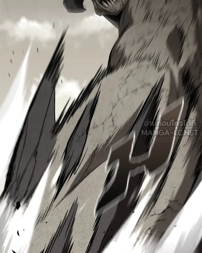 โทษที พื้นที่นี้ ตอนที่ 29 รูปที่ 42