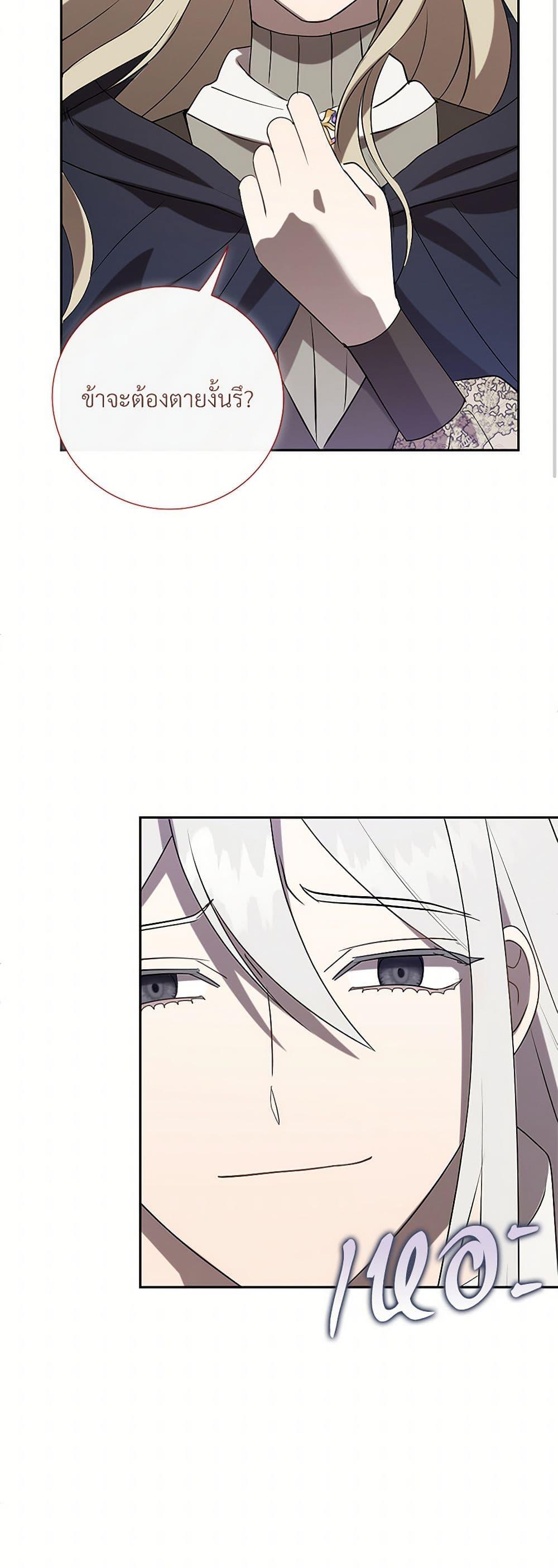 Manga-lc-com อ่านมังงะ อ่านการ์ตูน ออนไลน์ ฟรี Please Don’t Eat Me! ตอนที่ 1 2 3 4 5 6 7 8 9 10 11 12 13 14 ฟรี ไม่มีโฆษณา Manga-lc - อ่าน มังงะ อ่าน การ์ตูน ออนไลน์ อ่านมังงะ ฟรี