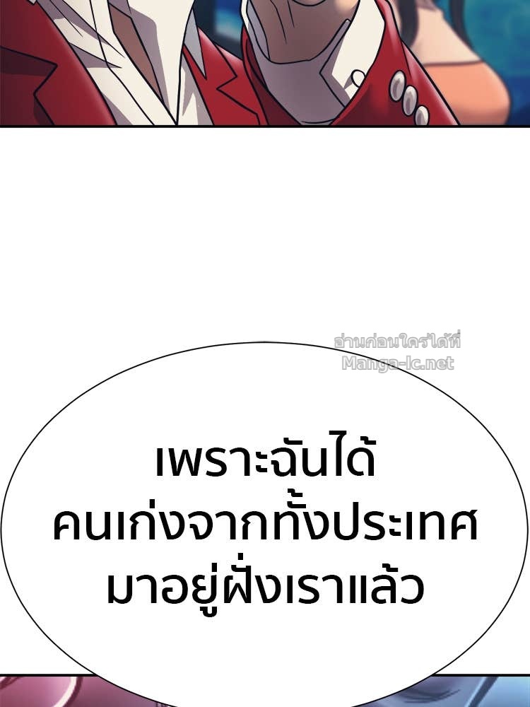 Doujin-Lc- อ่าน โดจิน มังฮวา เกาหลี ญี่ปุ่น จีน แปลไทย โคตรแกร่ง ตอนที่ 1 2 3 4 5 6 7 8 9 10 11 12 13 14 ฟรี ไม่มีโฆษณา อ่าน โดจิน Manhwa เกาหลี ญี่ปุ่น จีน เรามีครบ คัดมาให้เน้นๆ โดจิน 18+ รับประกันความฟินโดย Doujin Lc