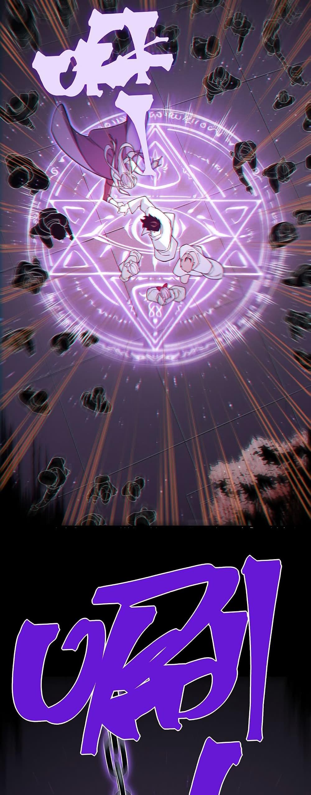 Manga-lc-com อ่านมังงะ อ่านการ์ตูน ออนไลน์ ฟรี Demonic Evolution ตอนที่ 1 2 3 4 5 6 7 8 9 10 11 12 13 14 ฟรี ไม่มีโฆษณา Manga-lc - อ่าน มังงะ อ่าน การ์ตูน ออนไลน์ อ่านมังงะ ฟรี