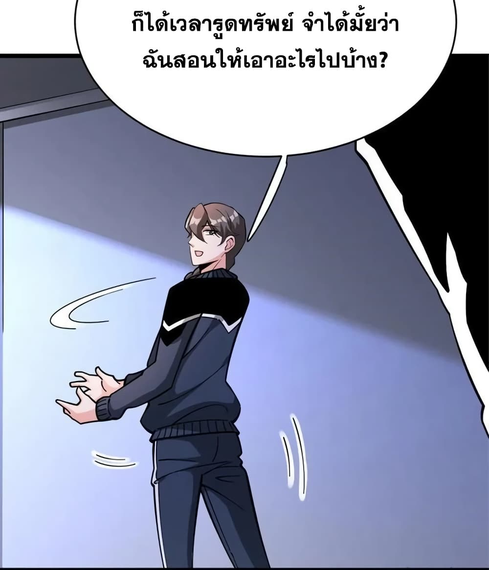 Manga-lc-com อ่านมังงะ อ่านการ์ตูน ออนไลน์ ฟรี Release That Witch ตอนที่ 1 2 3 4 5 6 7 8 9 10 11 12 13 14 ฟรี ไม่มีโฆษณา Manga-lc - อ่าน มังงะ อ่าน การ์ตูน ออนไลน์ อ่านมังงะ ฟรี
