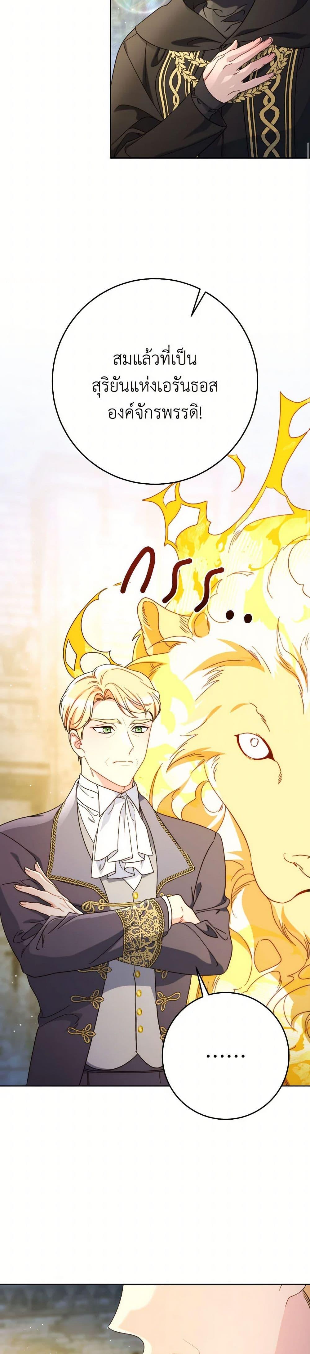 Manga-lc-com อ่านมังงะ อ่านการ์ตูน ออนไลน์ ฟรี I Raised My Younger Sister Beautifully ตอนที่ 1 2 3 4 5 6 7 8 9 10 11 12 13 14 ฟรี ไม่มีโฆษณา Manga-lc - อ่าน มังงะ อ่าน การ์ตูน ออนไลน์ อ่านมังงะ ฟรี