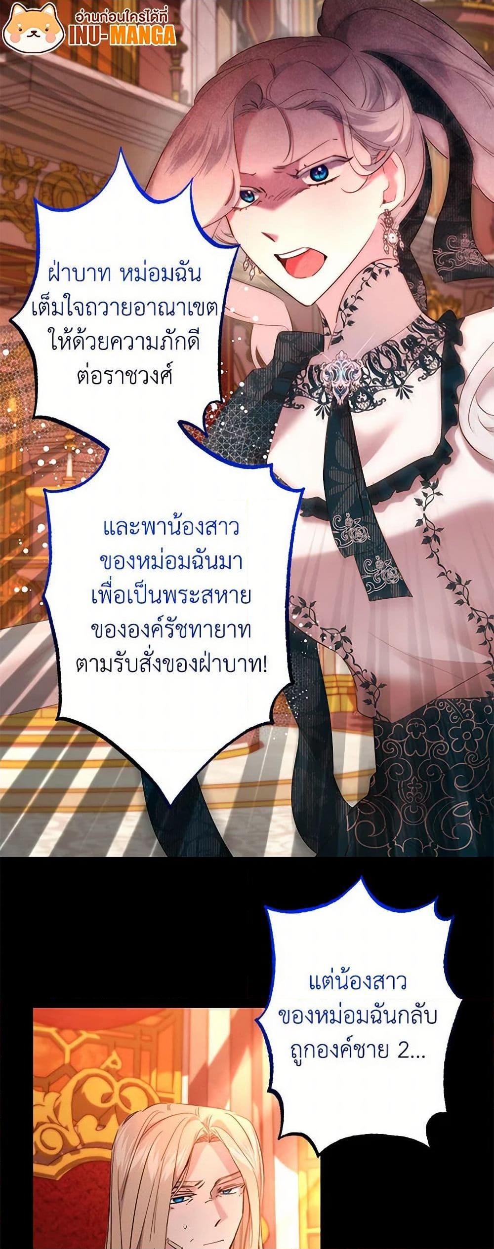 Manga-lc-com อ่านมังงะ อ่านการ์ตูน ออนไลน์ ฟรี I Need to Raise My Sister Right ตอนที่ 1 2 3 4 5 6 7 8 9 10 11 12 13 14 ฟรี ไม่มีโฆษณา Manga-lc - อ่าน มังงะ อ่าน การ์ตูน ออนไลน์ อ่านมังงะ ฟรี