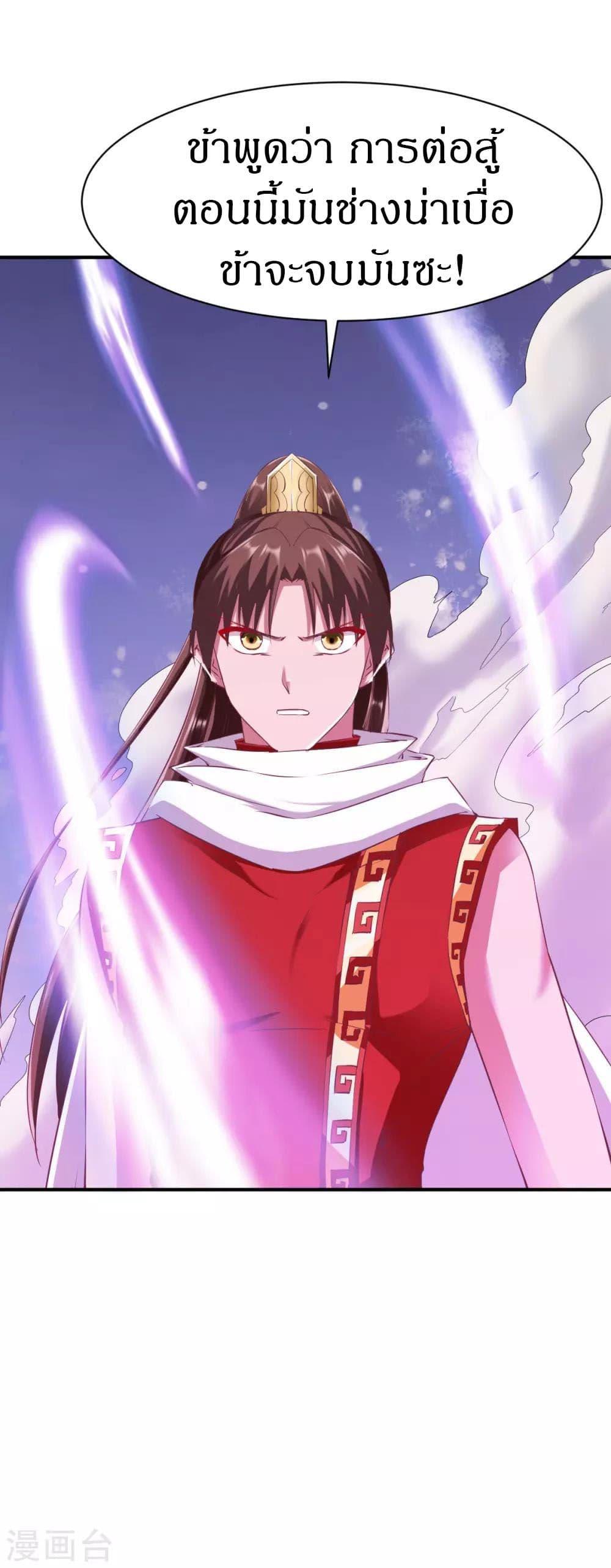 Manga-lc-com อ่านมังงะ อ่านการ์ตูน ออนไลน์ ฟรี The Legendary Tripod ตอนที่ 1 2 3 4 5 6 7 8 9 10 11 12 13 14 ฟรี ไม่มีโฆษณา Manga-lc - อ่าน มังงะ อ่าน การ์ตูน ออนไลน์ อ่านมังงะ ฟรี