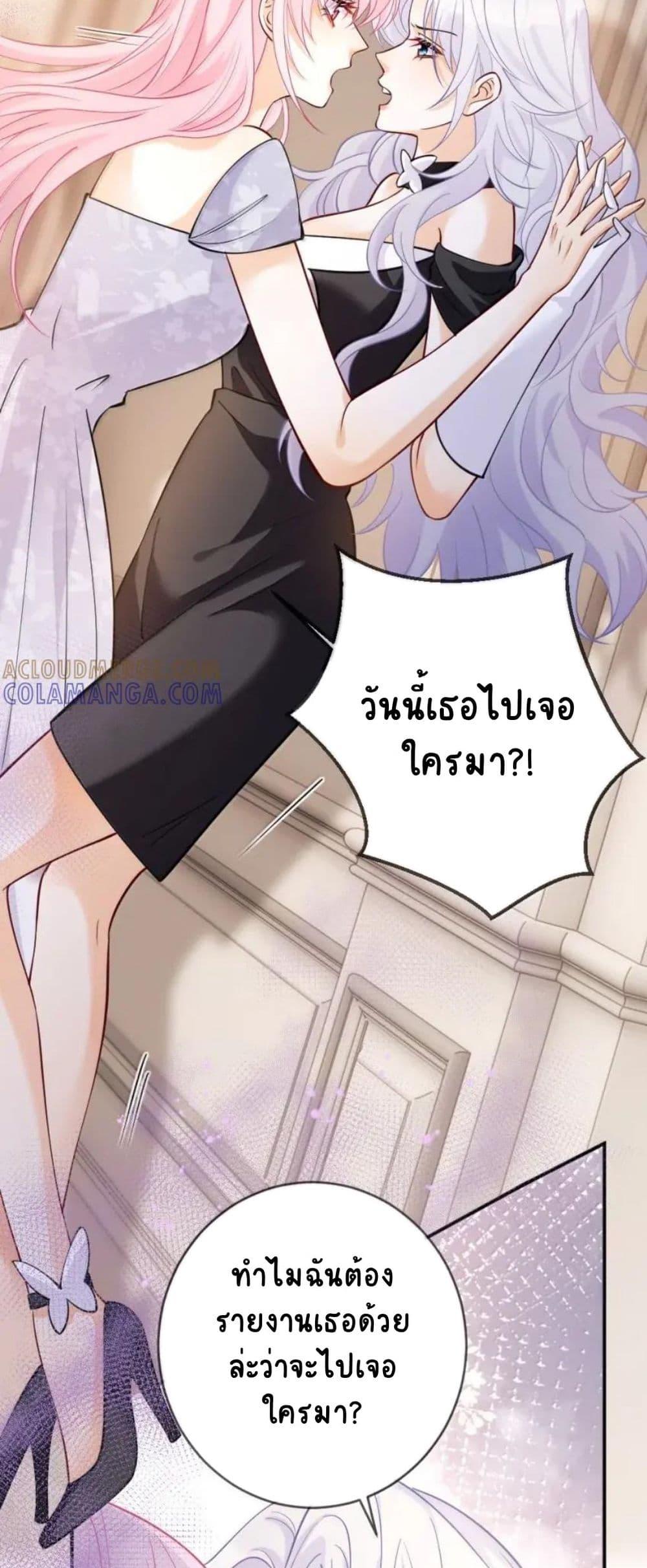 Manga-lc-com อ่านมังงะ อ่านการ์ตูน ออนไลน์ ฟรี Black Moonlight Heroine Always Wants to Mark Me ตอนที่ 1 2 3 4 5 6 7 8 9 10 11 12 13 14 ฟรี ไม่มีโฆษณา Manga-lc - อ่าน มังงะ อ่าน การ์ตูน ออนไลน์ อ่านมังงะ ฟรี