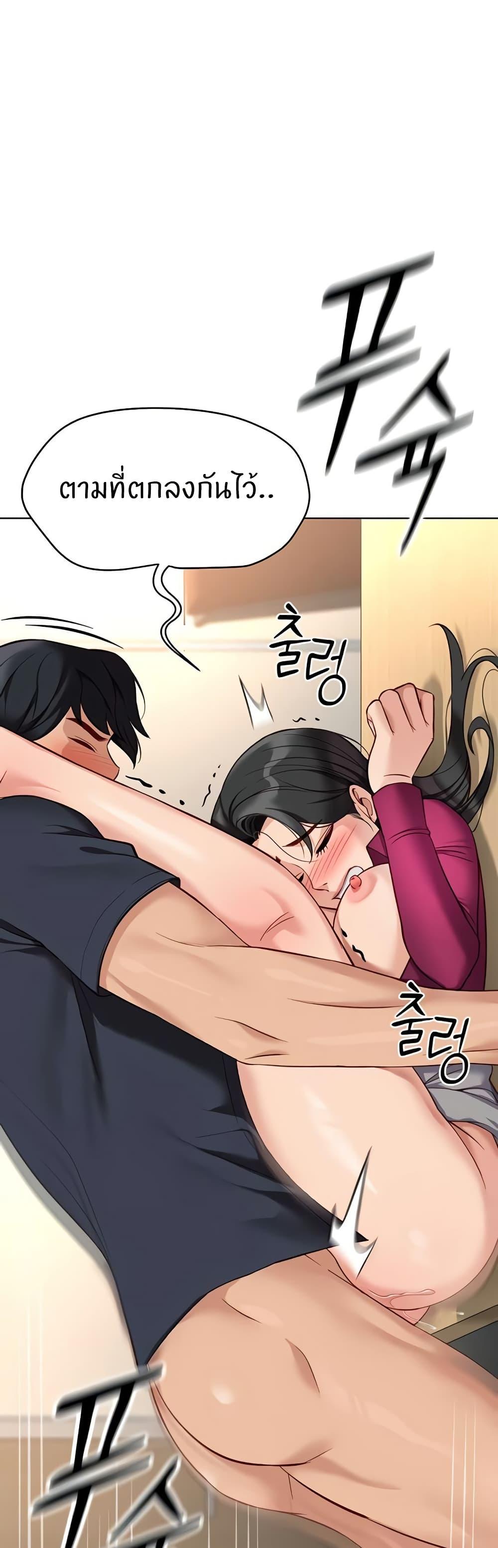 Doujin-Lc- อ่าน โดจิน มังฮวา เกาหลี ญี่ปุ่น จีน แปลไทย Common Sense ตอนที่ 1 2 3 4 5 6 7 8 9 10 11 12 13 14 ฟรี ไม่มีโฆษณา อ่าน โดจิน Manhwa เกาหลี ญี่ปุ่น จีน เรามีครบ คัดมาให้เน้นๆ โดจิน 18+ รับประกันความฟินโดย  Doujin Lc