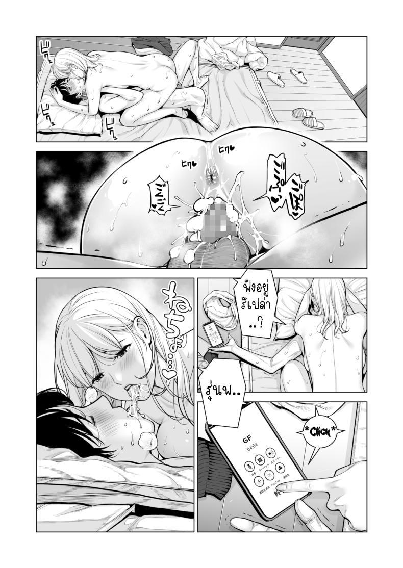 Doujin-Lc- อ่าน โดจิน มังฮวา เกาหลี ญี่ปุ่น จีน แปลไทย พี่สาวที่เพิ่งอย่ากับสามี[HGT Labo (Tsusauto)] Nureane ~Batsuichi no Ane to Sex o Shita Natsu no Yoru~ ตอนที่ 1 2 3 4 5 6 7 8 9 10 11 12 13 14 ฟรี ไม่มีโฆษณา อ่าน โดจิน Manhwa เกาหลี ญี่ปุ่น จีน เรามีครบ คัดมาให้เน้นๆ โดจิน 18+ รับประกันความฟินโดย  Doujin Lc