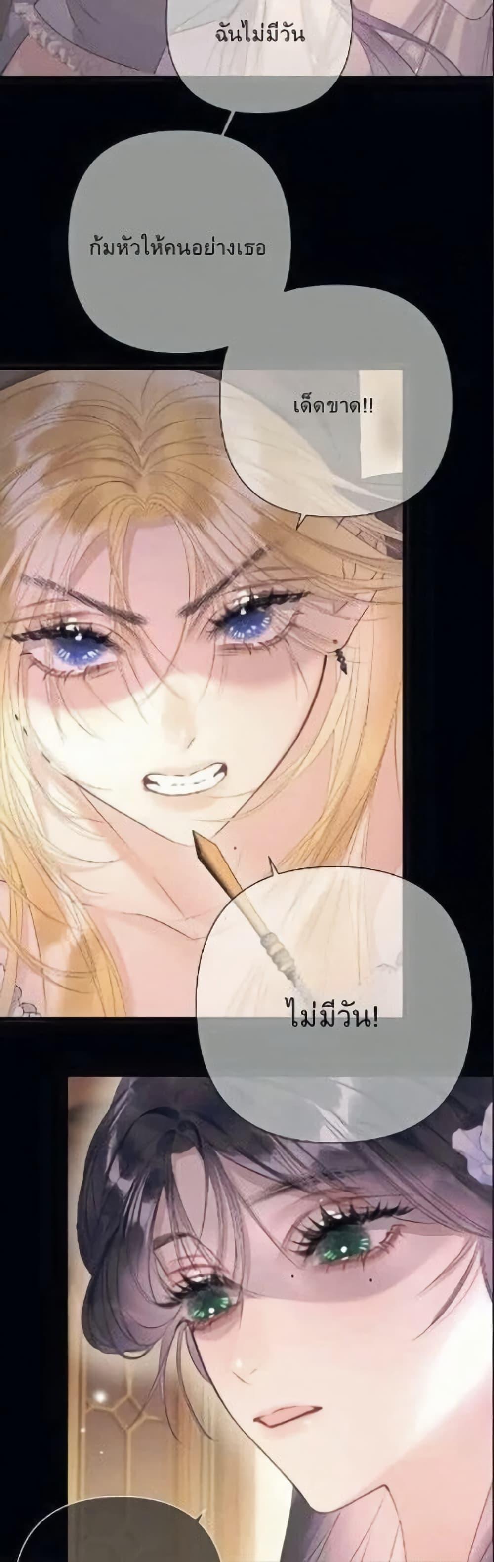 Manga-lc-com อ่านมังงะ อ่านการ์ตูน ออนไลน์ ฟรี Give Me Her Kiss ตอนที่ 1 2 3 4 5 6 7 8 9 10 11 12 13 14 ฟรี ไม่มีโฆษณา Manga-lc - อ่าน มังงะ อ่าน การ์ตูน ออนไลน์ อ่านมังงะ ฟรี