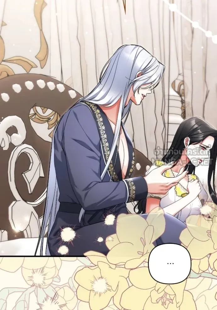 แด่ตัวละครโปรด ตอนที่ 102 รูปที่ 69