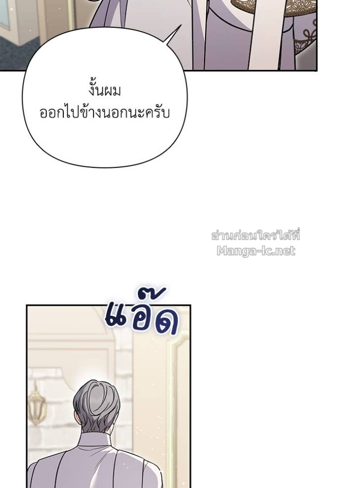 Doujin-Lc- อ่าน โดจิน มังฮวา เกาหลี ญี่ปุ่น จีน แปลไทย คิดว่าการบิดเบือนต้นฉบับ มันทำได้ง่าย ๆ หรือไง ตอนที่ 1 2 3 4 5 6 7 8 9 10 11 12 13 14 ฟรี ไม่มีโฆษณา อ่าน โดจิน Manhwa เกาหลี ญี่ปุ่น จีน เรามีครบ คัดมาให้เน้นๆ โดจิน 18+ รับประกันความฟินโดย Doujin Lc