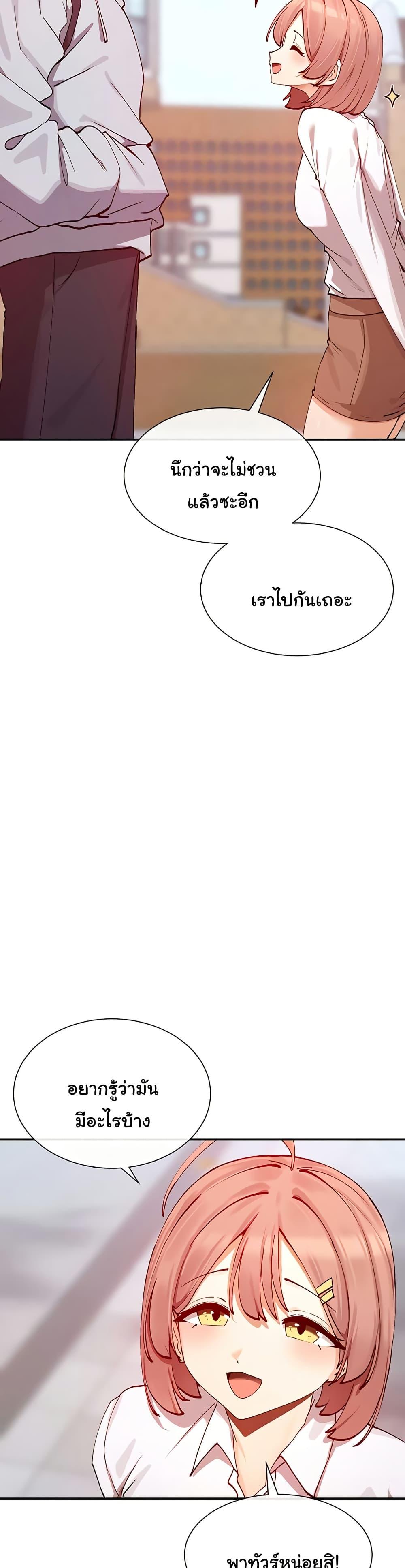 Doujin-Lc- อ่าน โดจิน มังฮวา เกาหลี ญี่ปุ่น จีน แปลไทย You Watch Stuff Like That ตอนที่ 1 2 3 4 5 6 7 8 9 10 11 12 13 14 ฟรี ไม่มีโฆษณา อ่าน โดจิน Manhwa เกาหลี ญี่ปุ่น จีน เรามีครบ คัดมาให้เน้นๆ โดจิน 18+ รับประกันความฟินโดย  Doujin Lc
