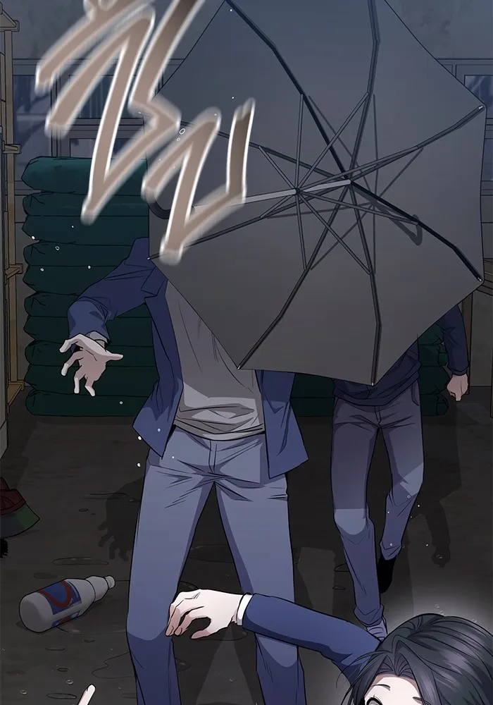 ราชินีนักบู๊ ตอนที่ 28 รูปที่ 113