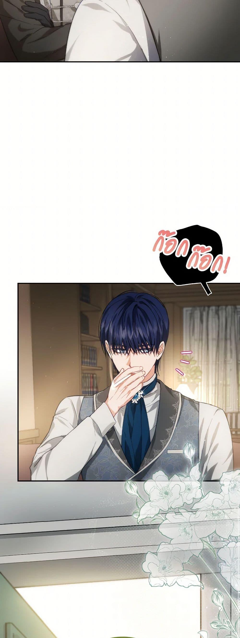 Manga-lc-com อ่านมังงะ อ่านการ์ตูน ออนไลน์ ฟรี The Heiress’s Double Life ตอนที่ 1 2 3 4 5 6 7 8 9 10 11 12 13 14 ฟรี ไม่มีโฆษณา Manga-lc - อ่าน มังงะ อ่าน การ์ตูน ออนไลน์ อ่านมังงะ ฟรี