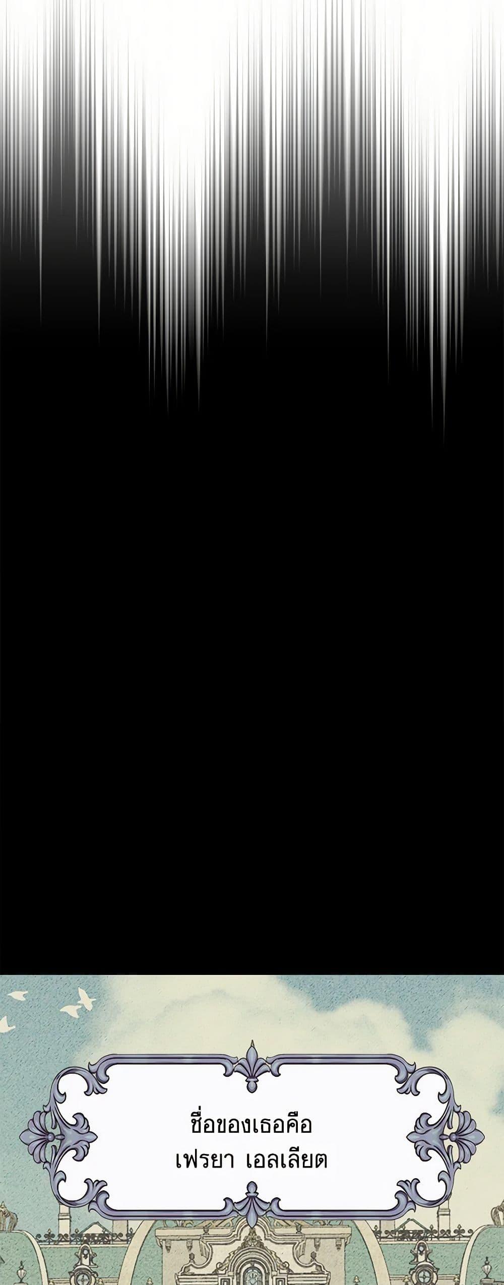 Manga-lc-com อ่านมังงะ อ่านการ์ตูน ออนไลน์ ฟรี Marigold ตอนที่ 1 2 3 4 5 6 7 8 9 10 11 12 13 14 ฟรี ไม่มีโฆษณา Manga-lc - อ่าน มังงะ อ่าน การ์ตูน ออนไลน์ อ่านมังงะ ฟรี