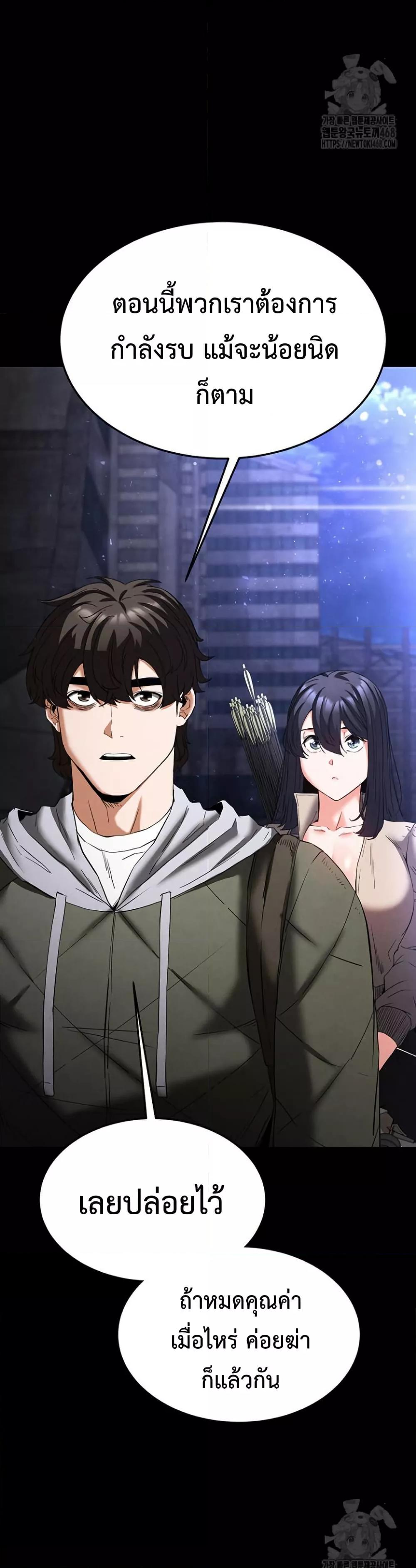 Doujin-Lc- อ่าน โดจิน มังฮวา เกาหลี ญี่ปุ่น จีน แปลไทย Human Scum ตอนที่ 1 2 3 4 5 6 7 8 9 10 11 12 13 14 ฟรี ไม่มีโฆษณา อ่าน โดจิน Manhwa เกาหลี ญี่ปุ่น จีน เรามีครบ คัดมาให้เน้นๆ โดจิน 18+ รับประกันความฟินโดย  Doujin Lc