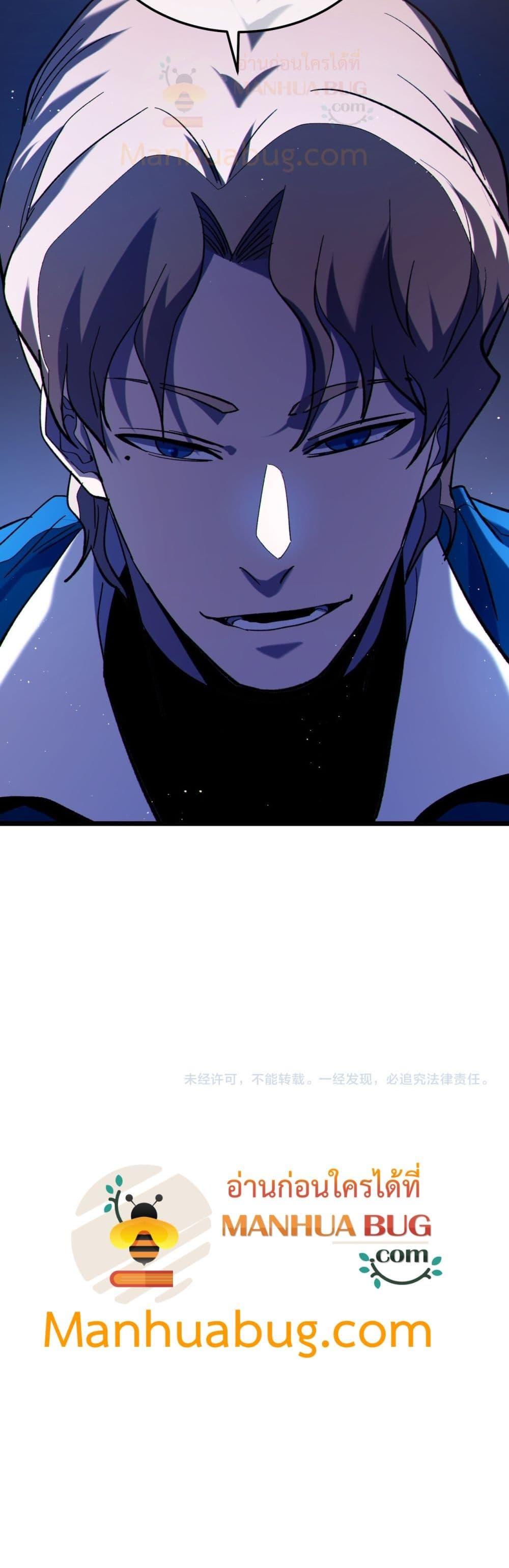 Manga-lc-com อ่านมังงะ อ่านการ์ตูน ออนไลน์ ฟรี MyPassiveSkil ตอนที่ 1 2 3 4 5 6 7 8 9 10 11 12 13 14 ฟรี ไม่มีโฆษณา Manga-lc - อ่าน มังงะ อ่าน การ์ตูน ออนไลน์ อ่านมังงะ ฟรี