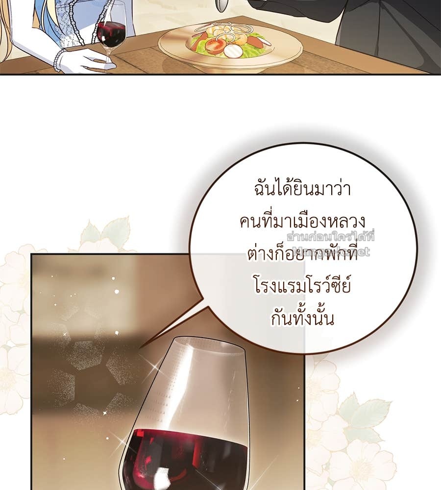 Doujin-Lc- อ่าน โดจิน มังฮวา เกาหลี ญี่ปุ่น จีน แปลไทย แกรนด์ดัชเชสล็อกมง ตอนที่ 1 2 3 4 5 6 7 8 9 10 11 12 13 14 ฟรี ไม่มีโฆษณา อ่าน โดจิน Manhwa เกาหลี ญี่ปุ่น จีน เรามีครบ คัดมาให้เน้นๆ โดจิน 18+ รับประกันความฟินโดย Doujin Lc