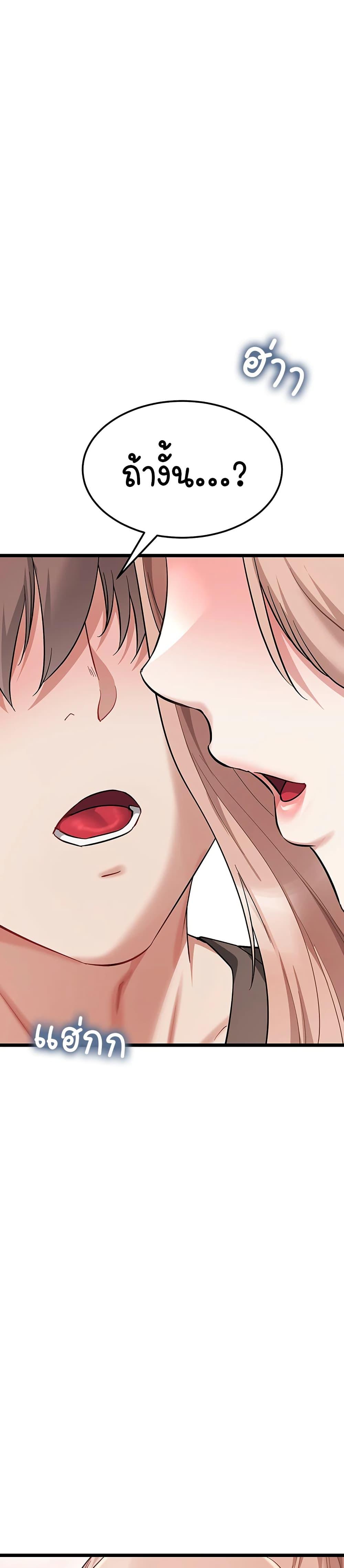 Doujin-Lc- อ่าน โดจิน มังฮวา เกาหลี ญี่ปุ่น จีน แปลไทย Ogokri Boot ตอนที่ 1 2 3 4 5 6 7 8 9 10 11 12 13 14 ฟรี ไม่มีโฆษณา อ่าน โดจิน Manhwa เกาหลี ญี่ปุ่น จีน เรามีครบ คัดมาให้เน้นๆ โดจิน 18+ รับประกันความฟินโดย  Doujin Lc