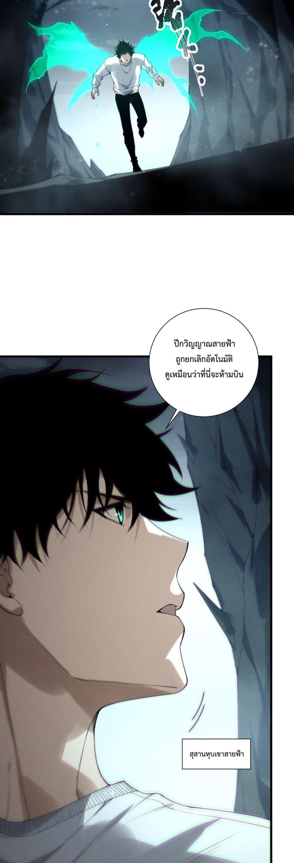 Manga-lc-com อ่านมังงะ อ่านการ์ตูน ออนไลน์ ฟรี NecromancerKin ตอนที่ 1 2 3 4 5 6 7 8 9 10 11 12 13 14 ฟรี ไม่มีโฆษณา Manga-lc - อ่าน มังงะ อ่าน การ์ตูน ออนไลน์ อ่านมังงะ ฟรี